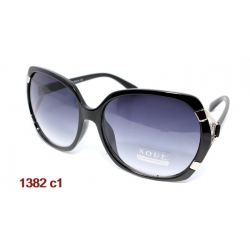 Soul 1382 c1